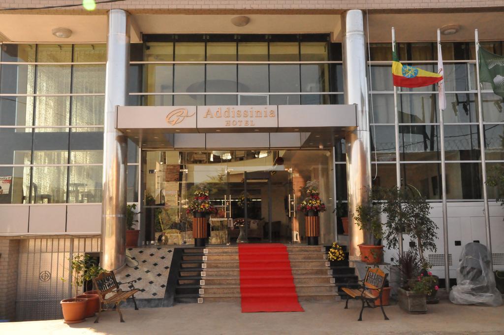 Addissinia Hotel מראה חיצוני תמונה